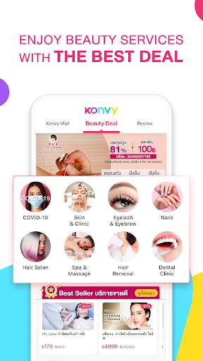 Konvy - Beauty Shopping No.1 in Thailand screenshot 5