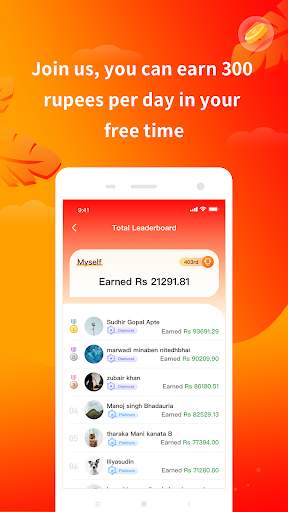 Earn Money स्क्रीनशॉट 3