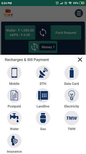 Way Pay screenshot 4