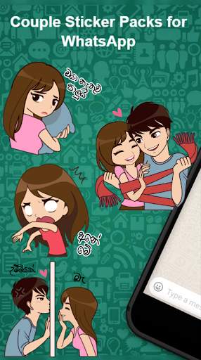 Sinhala Stickers Pack for Whatsapp (WAStickerApps) screenshot 1
