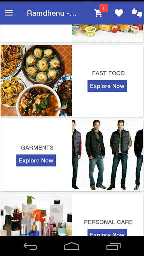 Ramdhenu - Shop Online! screenshot 4