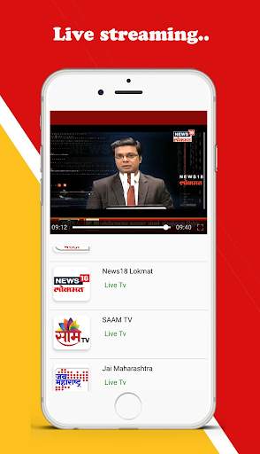 Marathi News Live TV screenshot 2