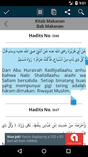eKitab Bulughul Maram Free screenshot 6