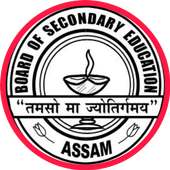 HSLC Results 2019 icon