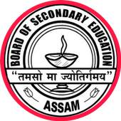 HSLC Results 2019 1.0003