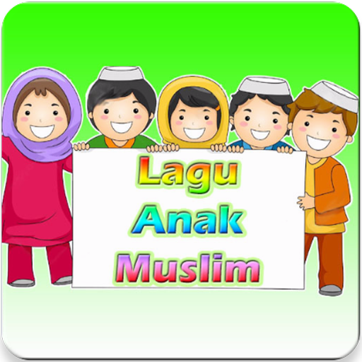 Sholawat Anak Lengkap (Offline MP3 &amp; Teks) icon