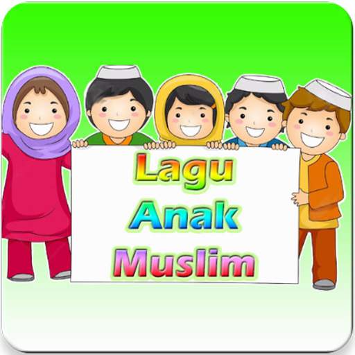 Sholawat Anak Lengkap (Offline MP3 & Teks) 2.2.1