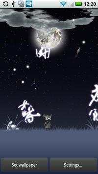 Ninja Mouse Live Wallpaper screenshot 1