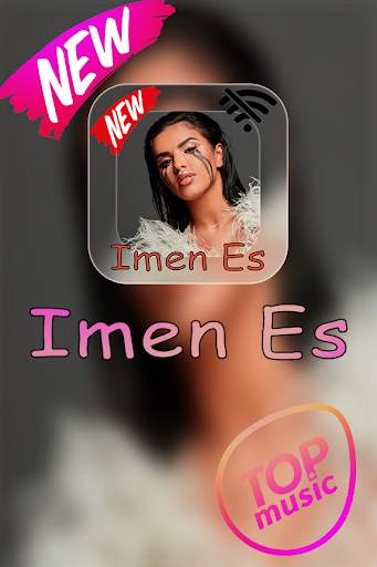 Imen Es Music 2020 screenshot 1