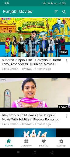 Punjabi Movies screenshot 7