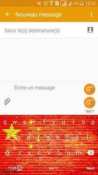 China Keyboard screenshot 4
