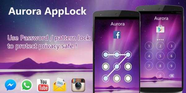 AppLock Aurora Tema screenshot 1