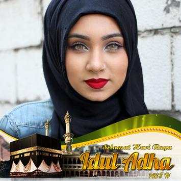 Eid Adha Photo Frame 2017 screenshot 5
