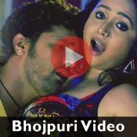 New Bhojpuri Videos 2021 - Video, Song, Gana, DJ