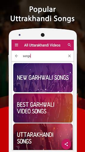 Garhwali Song : Garhwali Video, Gane 2020 screenshot 9