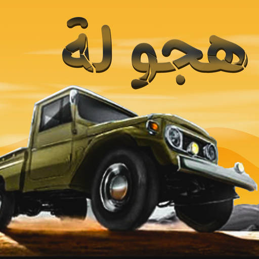City Car Driving 1.0