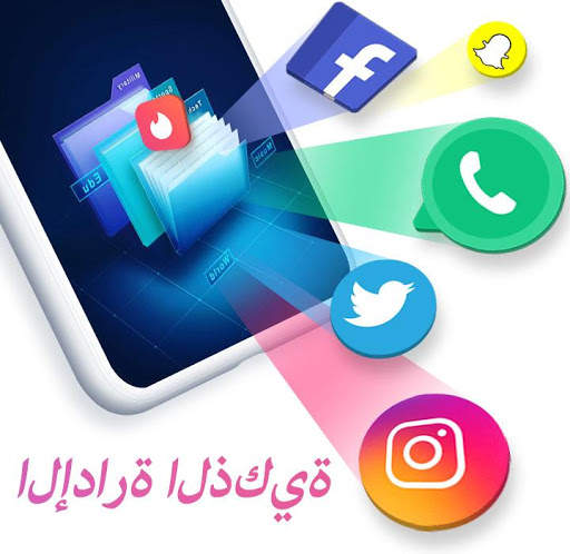 U Launcher Pro-NO ADS 7 تصوير الشاشة