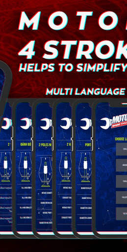 MOTORUN ENGINE TOOLS - PRO screenshot 2