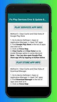 Fix Play Services Error , Update & Help Play Store screenshot 5
