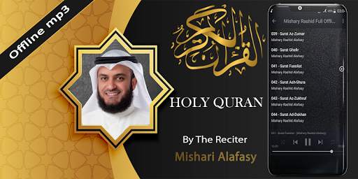 Al Afasy Quran – Full Quran mp3 Offline screenshot 5