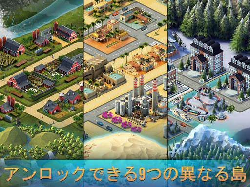 City Island 3: Building Sim screenshot 17