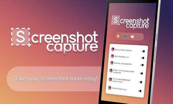 Screenshot Capture and Share screenshot 1