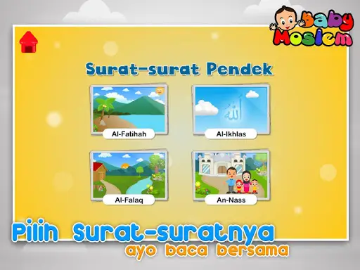 Surat-Surat Pendek Pilihan screenshot 3