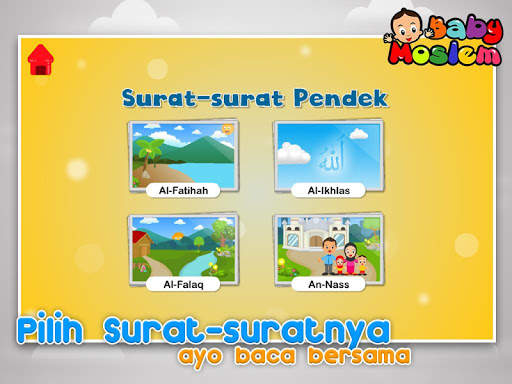 Surat-Surat Pendek Pilihan screenshot 3