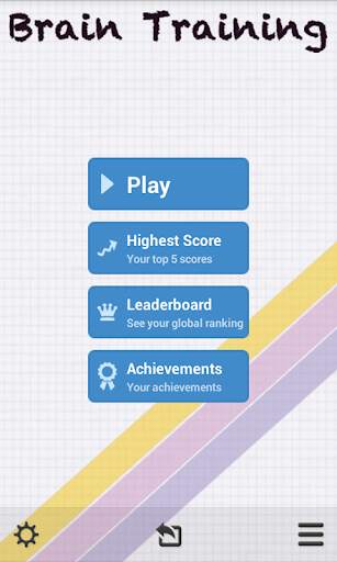 Brain Training screenshot 1