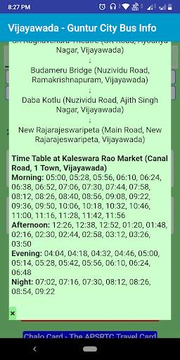 Amaravati, Vijayawada, Guntur APSRTC City Bus Info screenshot 3