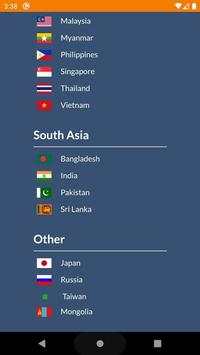 Coda World screenshot 4