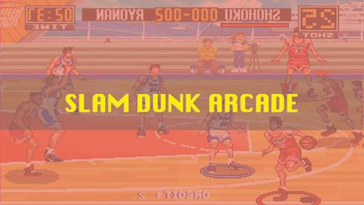 King of Rebound - The Slam Dunker скриншот 1