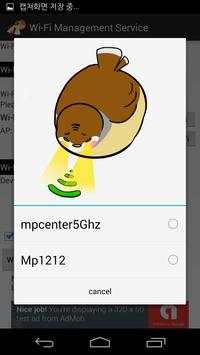 WiFi Auto Manager screenshot 2