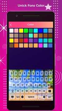 Marathi Keyboard - Marathi Typing Keyboard screenshot 8