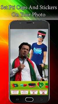 Selfie With Imran Khan screenshot 5