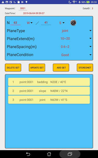 Geology Record 11 تصوير الشاشة