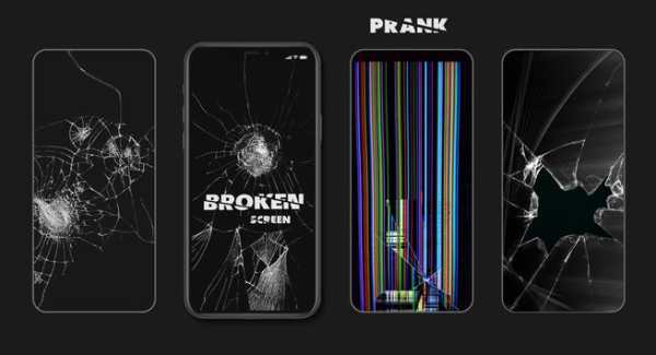 Broken Screen Prank screenshot 1