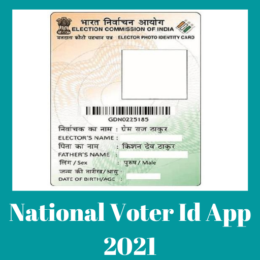 National Voter Id (पहचान-पत्र) List App 2021 icon