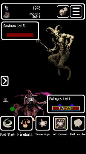Buriedbornes -Hardcore RPG- screenshot 5