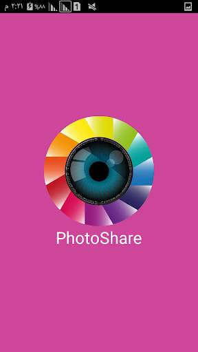 Photo Share For Free screenshot 1