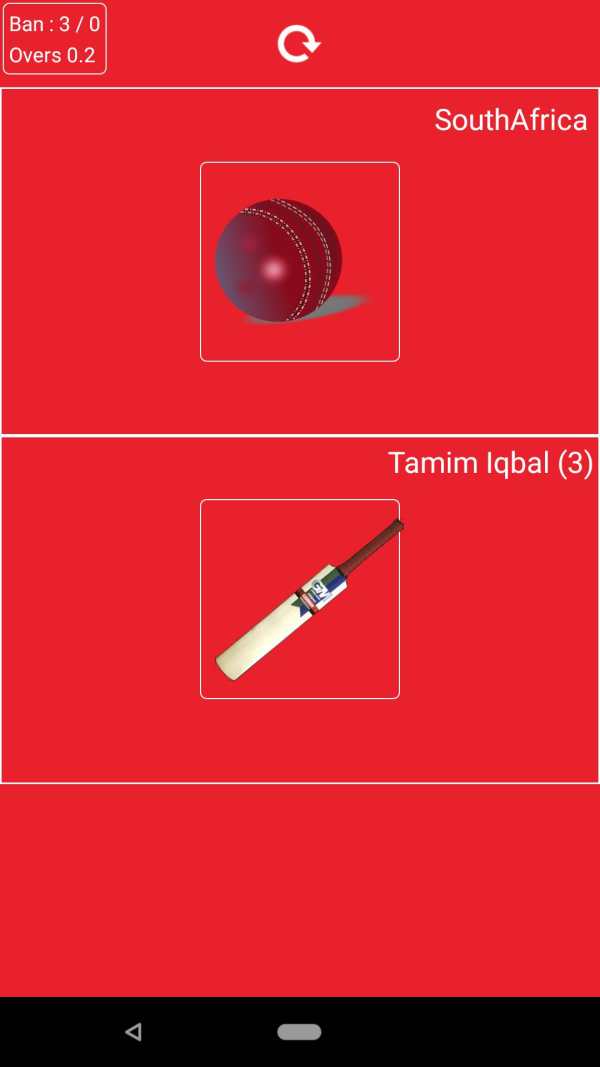 Asia Cup Live Cricket Game screenshot 4