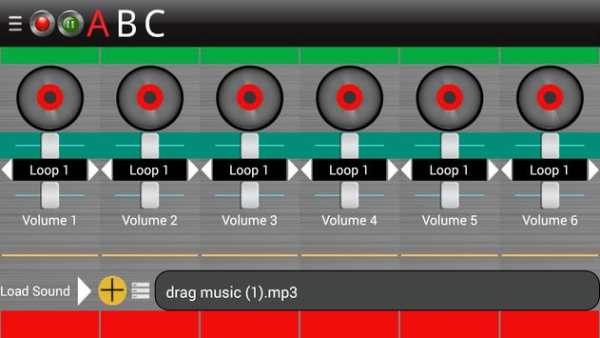 DJ Studio 6 Mixer Pro screenshot 1