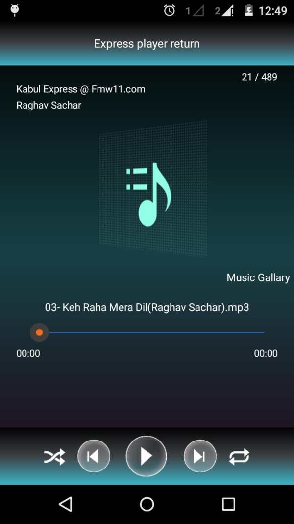 Free Mp3 Music Player : NTSS screenshot 4