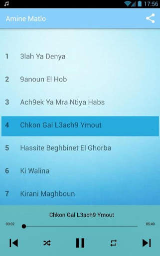 Amine Matlo 2020 - امين ماتلو بدون انترنت screenshot 2