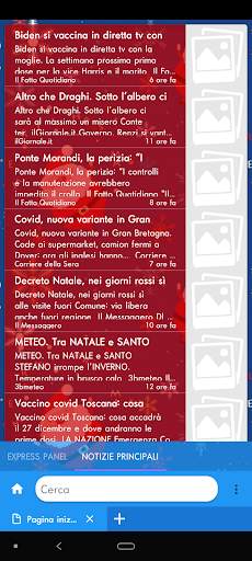 Pixel Browser screenshot 3