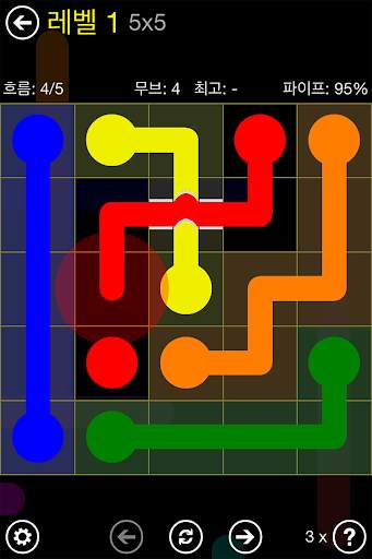 Flow Free: Bridges screenshot 6