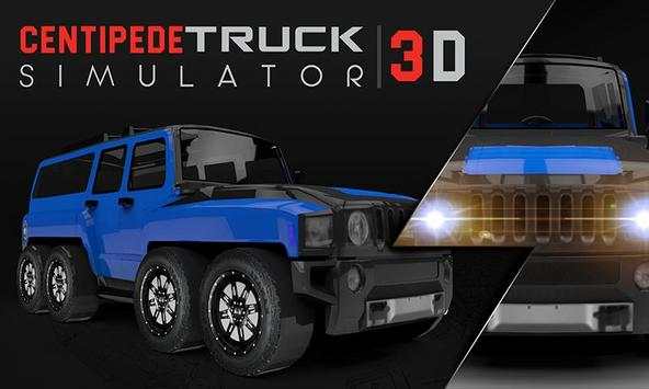 Russian Centipede Truck Sim 3D screenshot 4