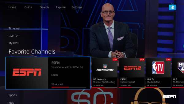PlayStation Vue screenshot 2