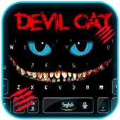 Black Devil Cat Smile Keyboard Theme 10001001