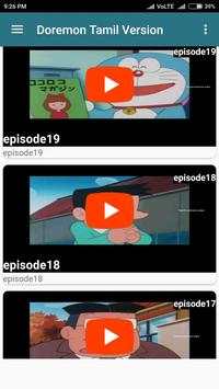 Dorae mon Videos (Tamil) 2 تصوير الشاشة